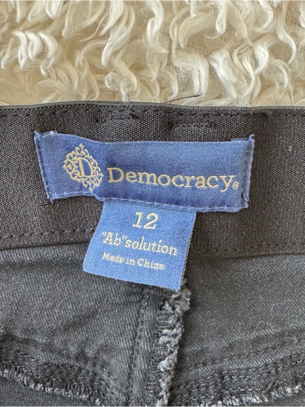 Democracy AB Solution Stretch Wide Leg Bootcut Faded Black Denim Jeans Size 12 - Picture 11 of 11